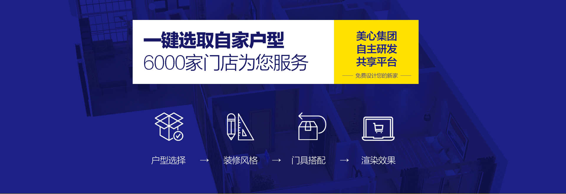 再奥云