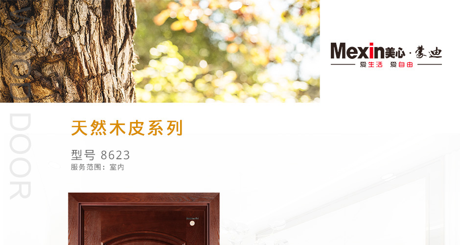 goods_10129_sku10199.html