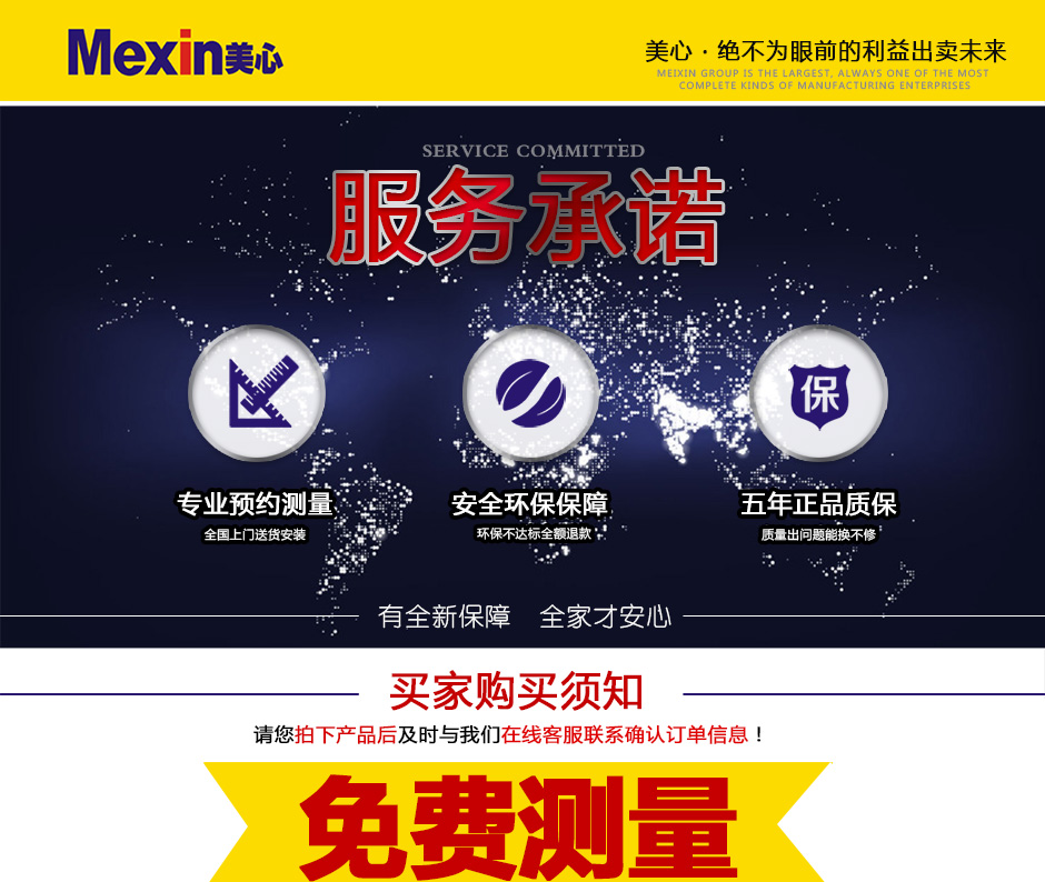 goods_10078_sku10287.html